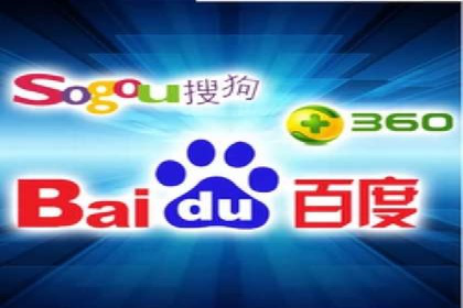 SEM广告案例：创意文案提升转化率