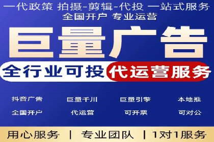 百度推广公司案例分享：助力企业实现业绩翻倍